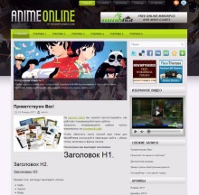 AnimeOnline