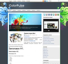 ColorPulse
