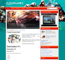 CloudGames