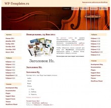 Violinesth Forever