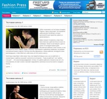 FashionPress