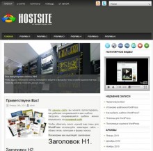 HostSite