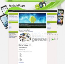 AndroidApps