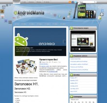 AndroidMania