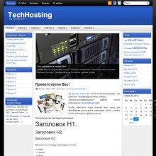 TechHosting