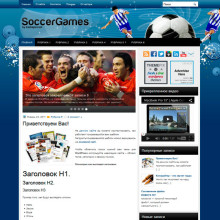 SoccerGames