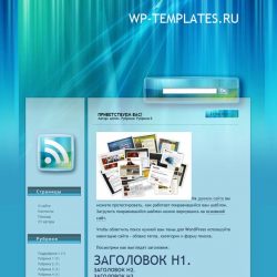 VistaLog