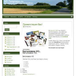 Naturegreen