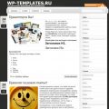 LightWord