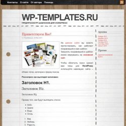 WordPress Desk