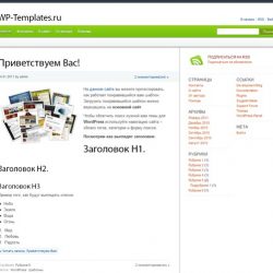 Cordobo Green Park 2