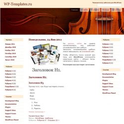Violinesth Forever