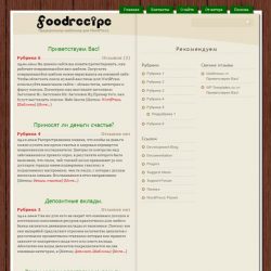 Food Recipe