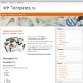 ZeeMagazine 9 схем