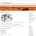 RedPlanet