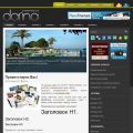 Darina