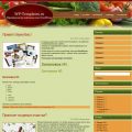 Healthy Food