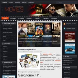 iMovies