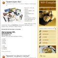 Recipes-Blog
