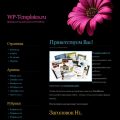 PinkFlower