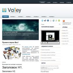 Valley