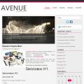 Avenue