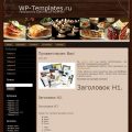 ProChef