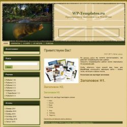 UK Fishing Theme 4