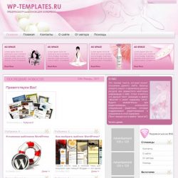 BeautyMagazine
