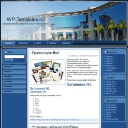 Business For Sale