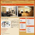 Interior Design Album