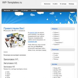 zeeDisplay 9 цвет.схем