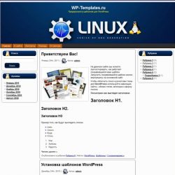 Linux Generation