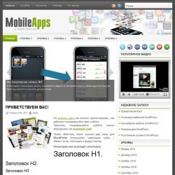 MobileApps
