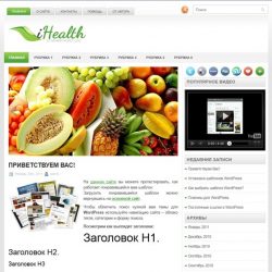 iHealth