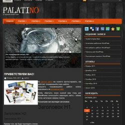 Palatino