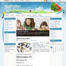 HealthyDiet