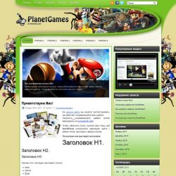 PlanetGames
