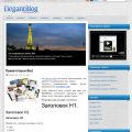 ElegantBlog