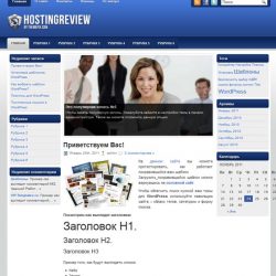 HostingReview