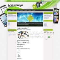 AndroidApps