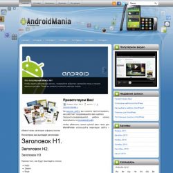 AndroidMania