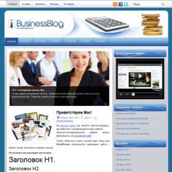 BusinessBlog