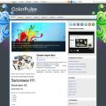 ColorPulse