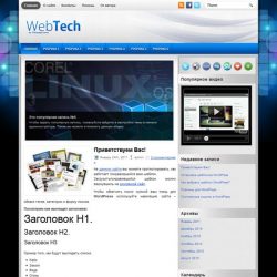 WebTech