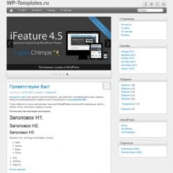 iFeature