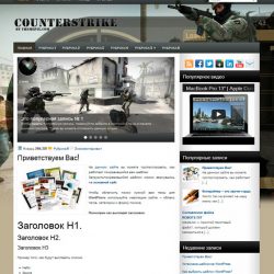 CounterStrike