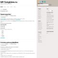 FluidZine