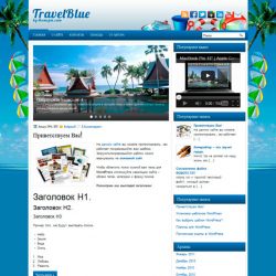 TravelBlue