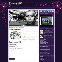 BeautySite